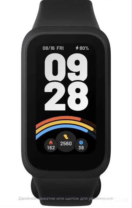 фитнес-браслет Xiaomi Mi Smart Band 9 Active, Black