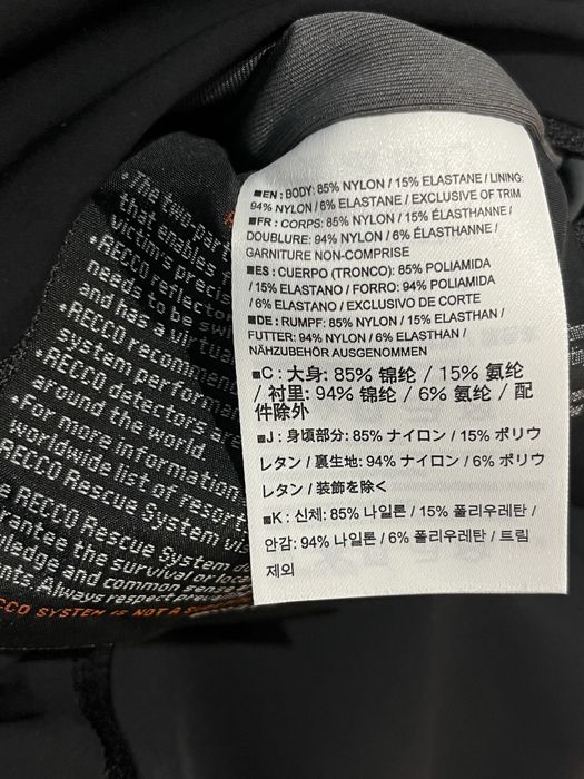 Arcteryx Мъжки Панталон Ски Сноуборд Хардшел Recco 3L