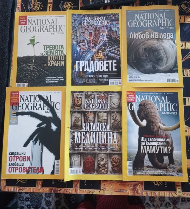 Продавам класически детски енциклопедии