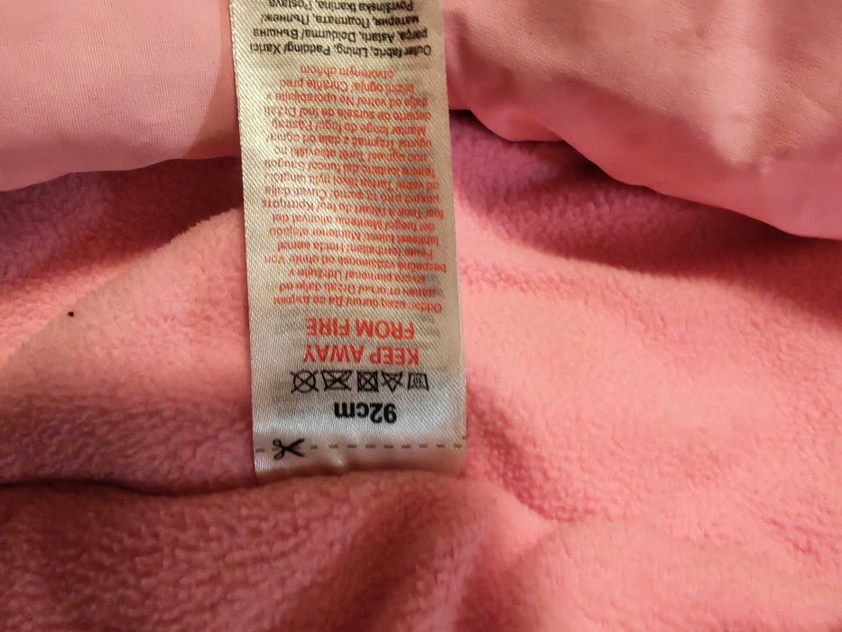 Детски дрехи от 74 до 92