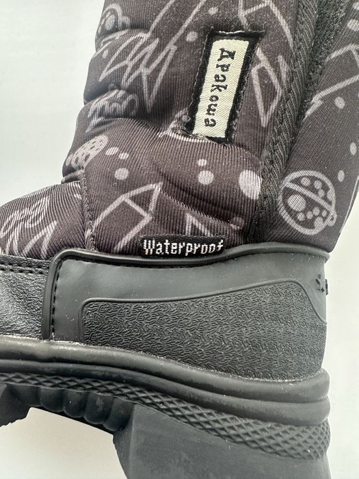 Сапожки дутики 26 рр