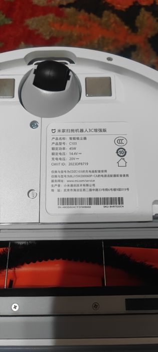 Робот пылесос xiaomi