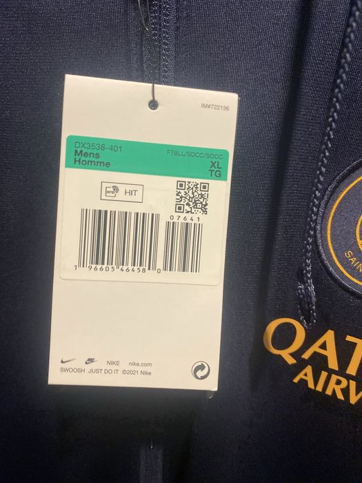 Vand bluza nike psg