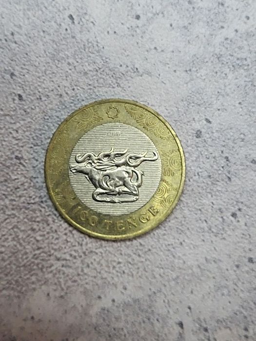 Коллекционные монеты  5000 тг