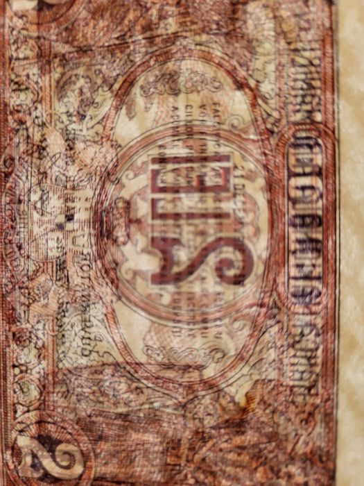 2 Lei 1938 UNC (necirculata)