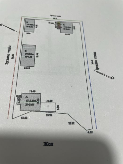 Продам кафе Магазин в доль трассы