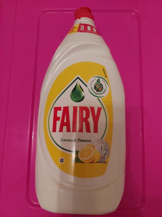 Продам Фери 1350 мл