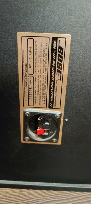 Boxe Bose 301 II direct reflecting