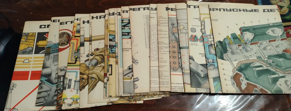 Проспекти за трактор Т 150