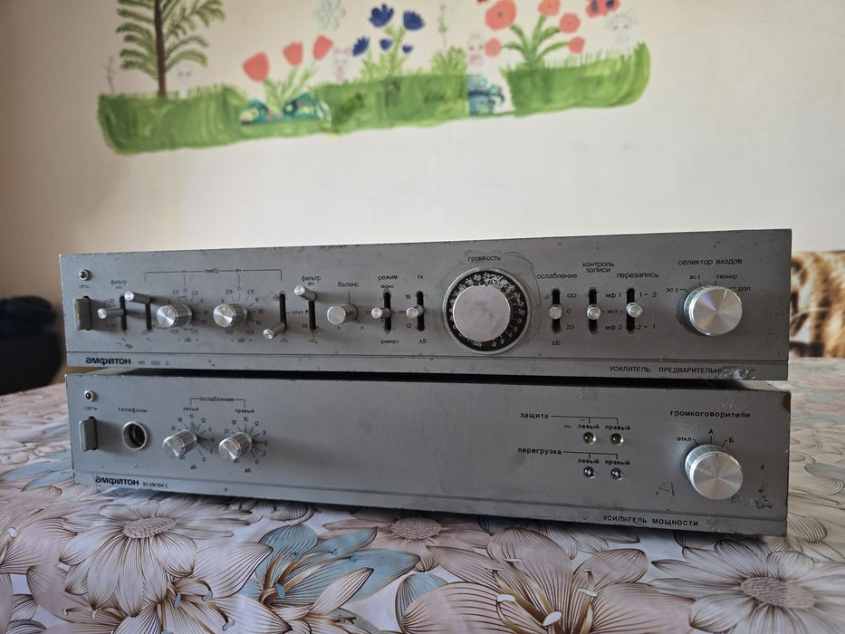 Усилитель Амфитон 50 ум 104 с