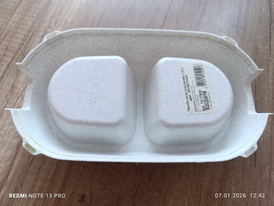 Миски  для кошек