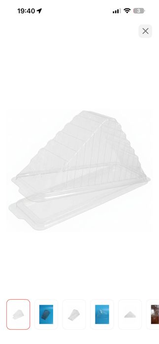 Одноразовая посуда треугольник