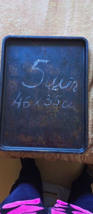 Противни для выпечки кондитерских изделий