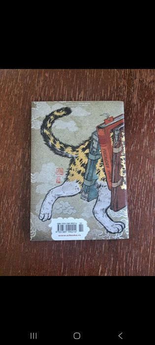 4 книги за 5000 тг