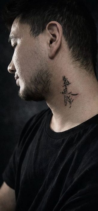 Татуировки 5-15 см