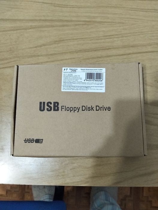 Внешний USB привод для дискет