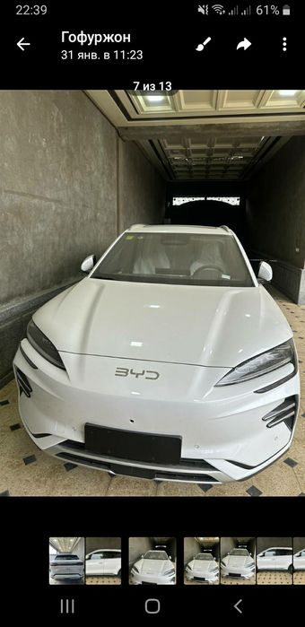 BYD song plus champion