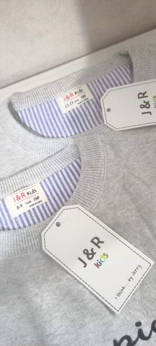 Джемпер для мальчика