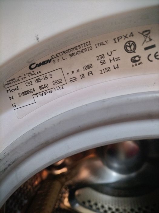 Пералня Канди тесен модел