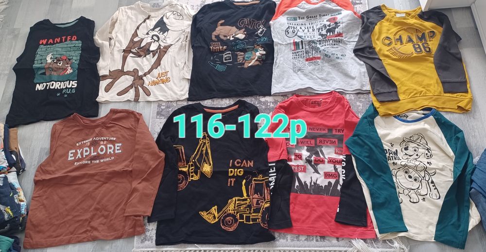 Дрехи за момче 110-116р,116-122р,122-128р