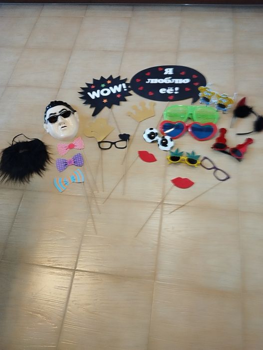 Аксессуары для праздника!