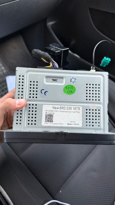 Мултимедия SKODA