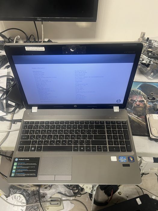 Ноутбук hp i5 4gb 120gb ssd