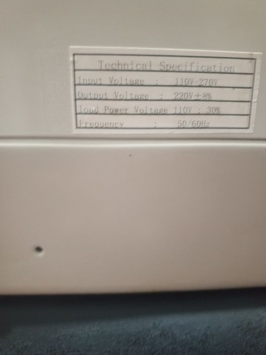 Stabilizator kam ishlatilgan