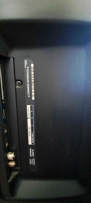 LG 70 смарт телевизор