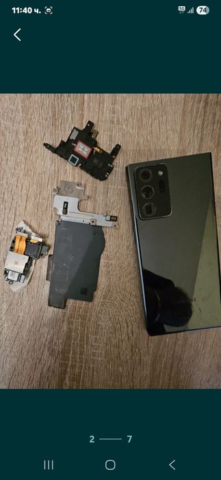 Note 20 Ultra за части Лот