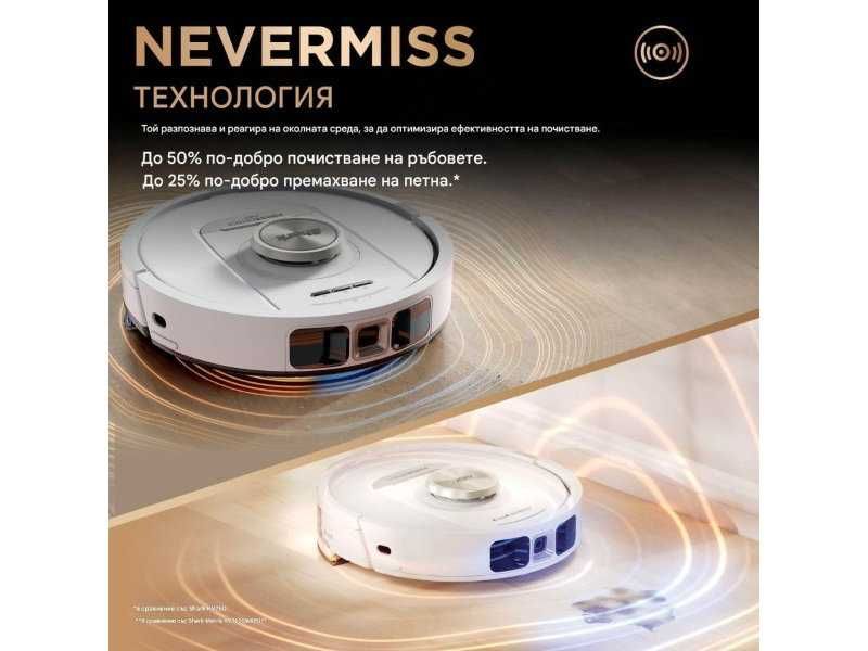 Робот Прахосмукачка Shark PowerDetect NeverTouch AV2800ZEEUWH, Бял