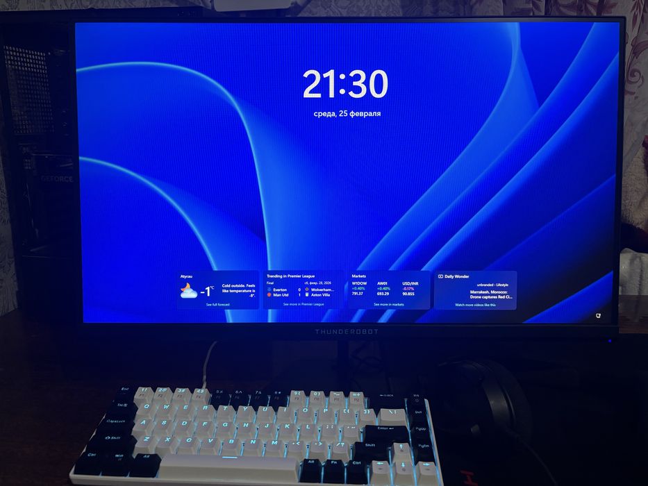 Игровой компьютер