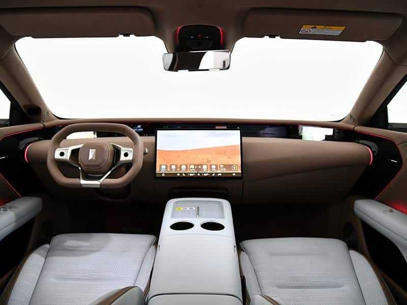 Avatr 06 Max Pod zakaz