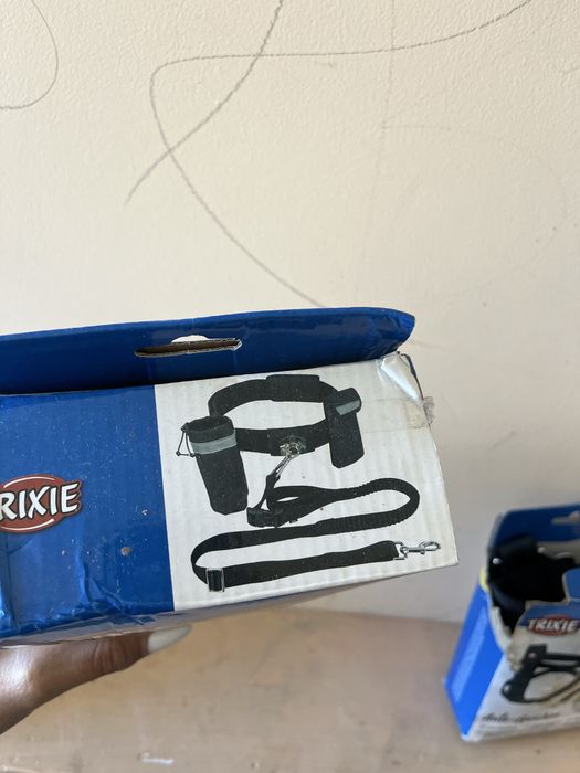 Нагръдник и повод за куче