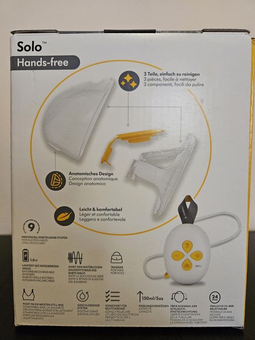 Помпа за кърма - Medela Solo (hands-free) + подаръци