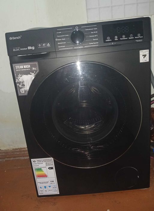 Продам стиральную машинку автомат Bench