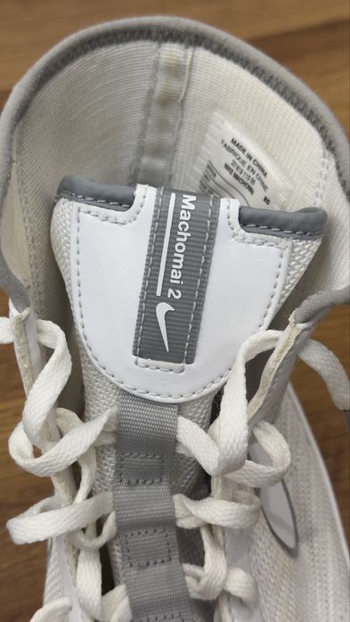 Боксерки Nike Machomai