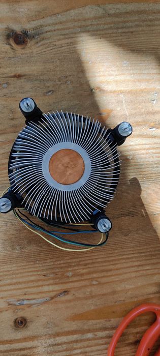 Охлаждане за процесор Arctic Alpine 12