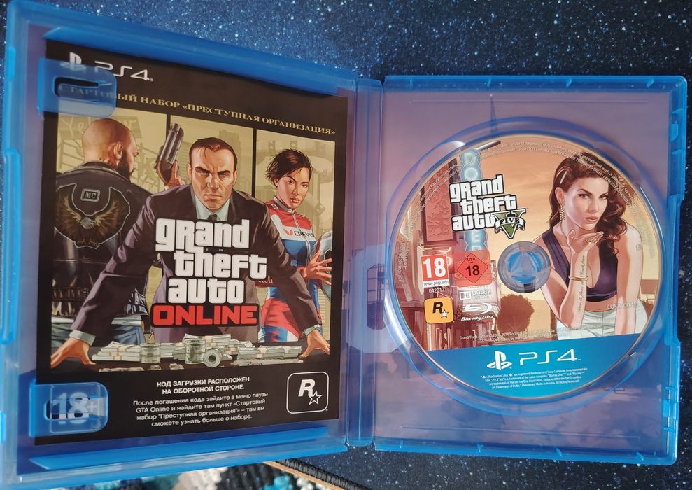 Продам диск GTA5