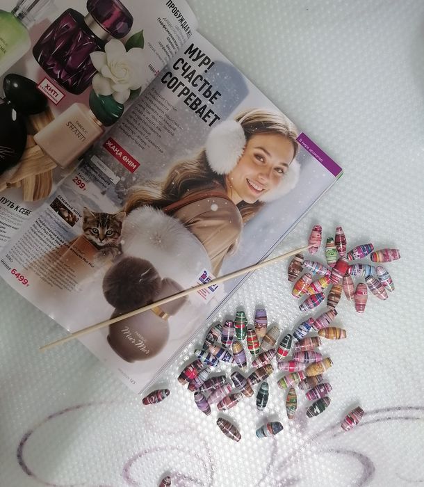 Эко бусы на масленицу