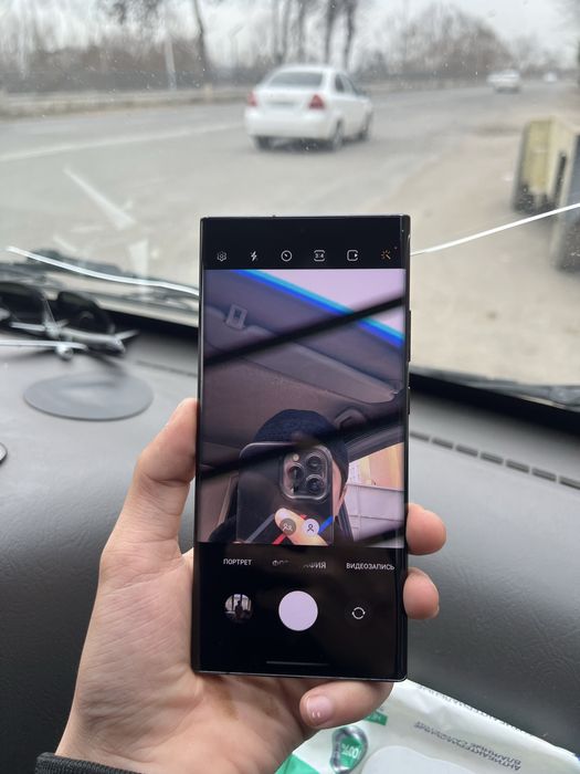 Samsung note 20 ultra