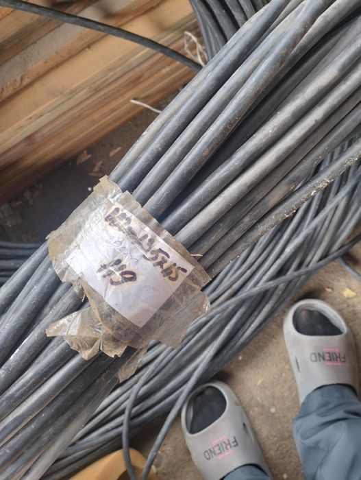 Кабель ВВГ НГ 5*1,5