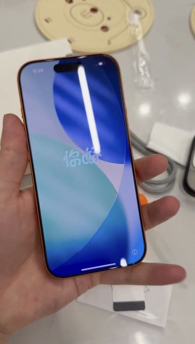 iPhone 17 Pro 256GB Cosmic Orange