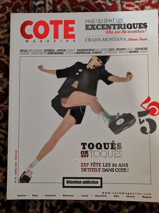 Списание Cote.  Ексклузивно.