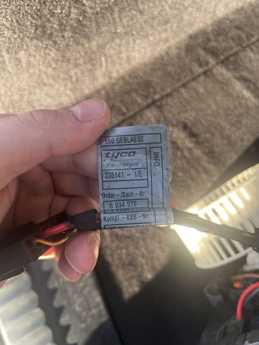 Моторче парно е60/61