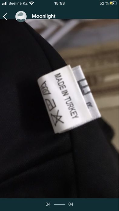 Вечернее или корпоратив