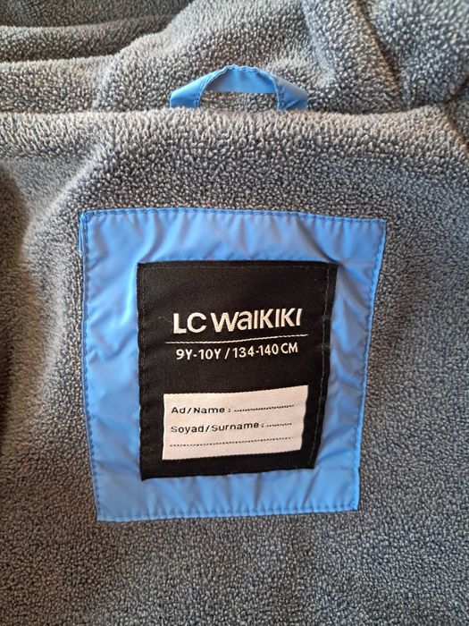 Детско зимно яке LC Waikiki за момче - 9-10