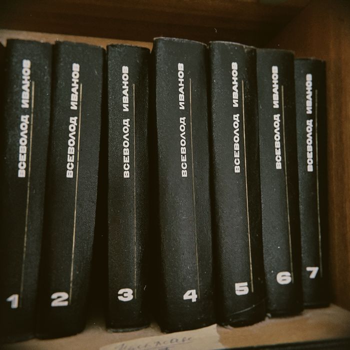 Старинные книги