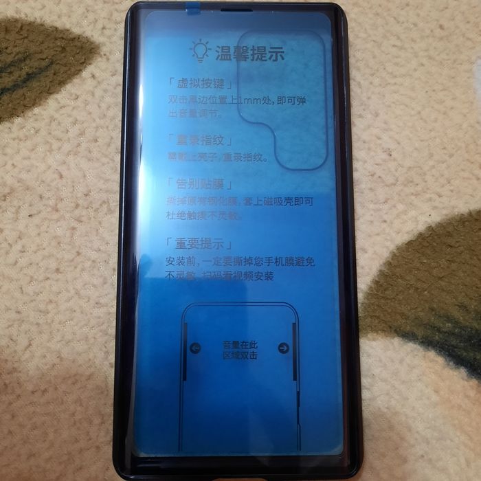 Husa Samsung S23 stare Nou