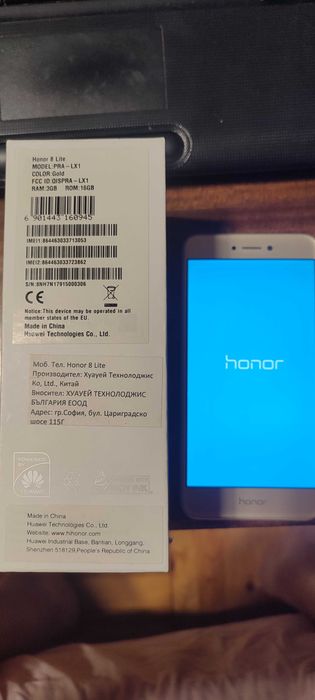 Honor 8 lite ...